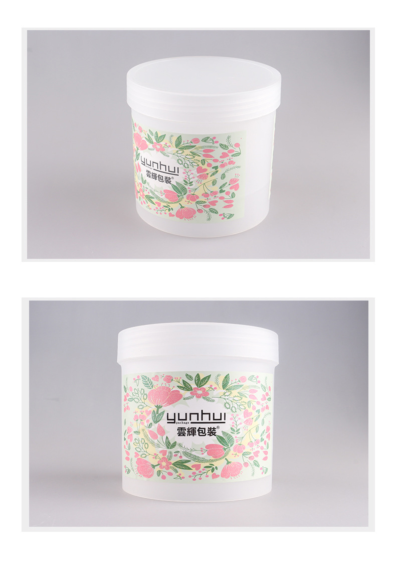 088 500/1000ml面膜發蠟PP塑料包裝瓶