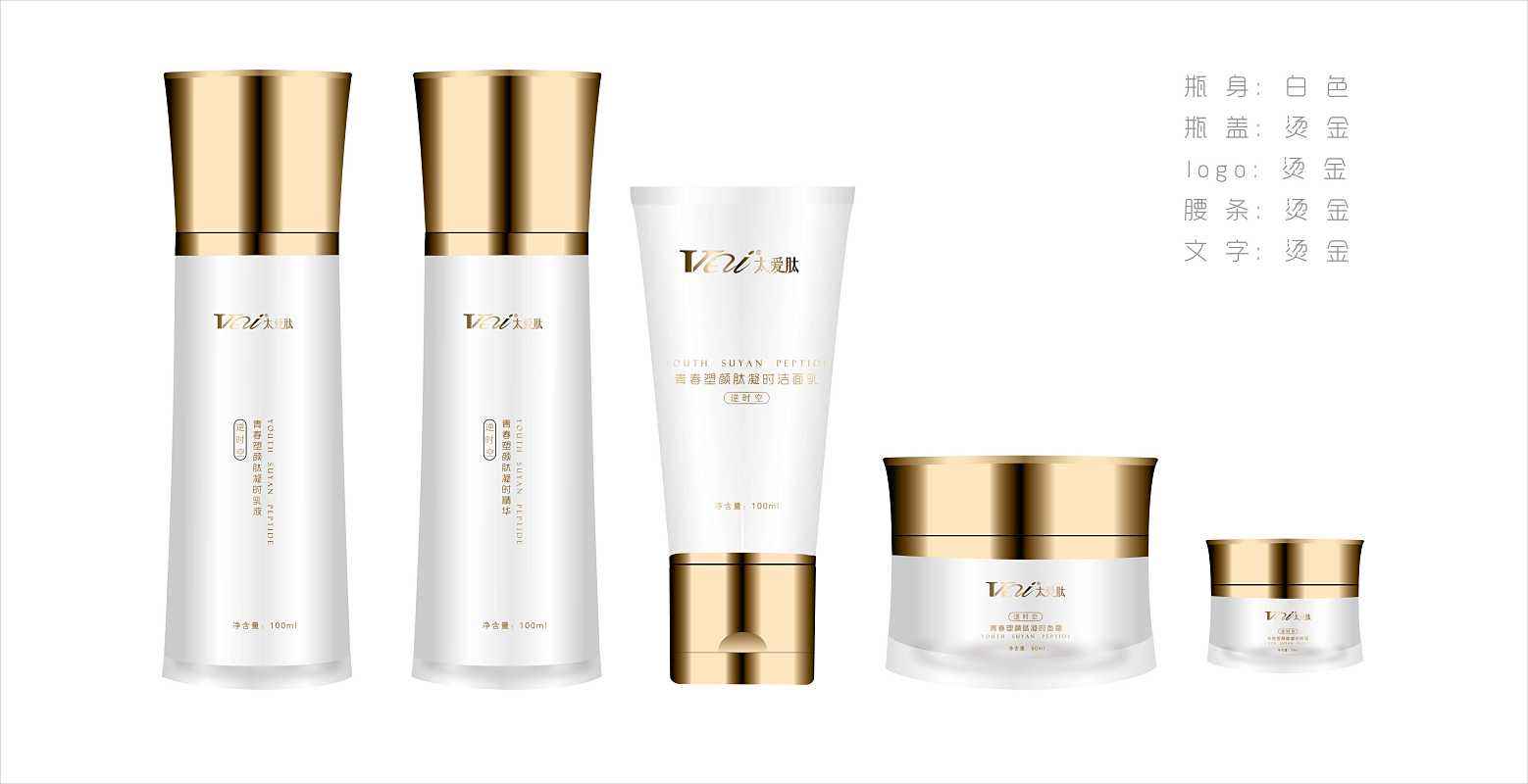 傳統(tǒng)圖形在現(xiàn)代女性化妝品包裝設(shè)計(jì)中的實(shí)踐應(yīng)用研究 傳統(tǒng)圖形在現(xiàn)代女性化妝品包裝設(shè)計(jì)中的實(shí)踐應(yīng)用研究