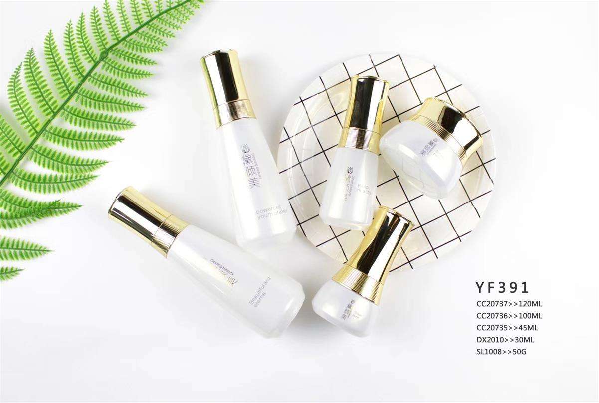 化妝品包裝材料的合理選擇 化妝品包裝材料的合理選擇