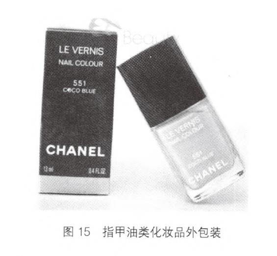彩妝類化妝品包裝設計分析 彩妝類化妝品包裝設計分析