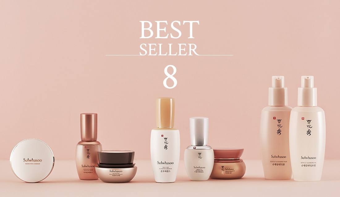 液體化妝品包裝專利技術發(fā)展 液體化妝品包裝專利技術發(fā)展