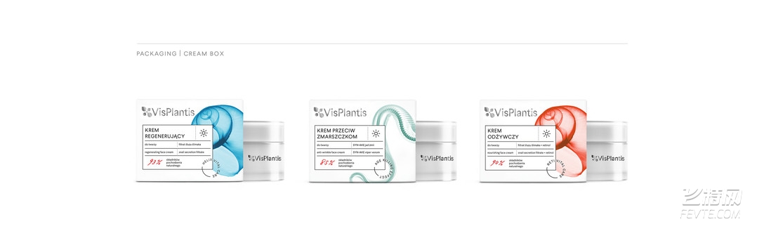 化妝品包裝瓶廠家告訴你,PET瓶注拉吹技術(shù)發(fā)展趨勢(shì) 化妝品包裝瓶廠家告訴你,PET瓶注拉吹技術(shù)發(fā)展趨勢(shì)