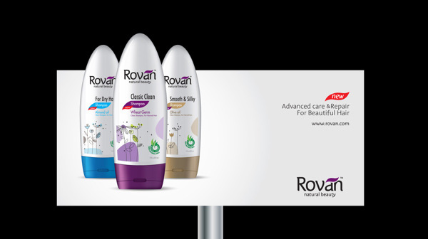 塑料包裝材料現狀與發展趨勢 塑料包裝材料現狀與發展趨勢