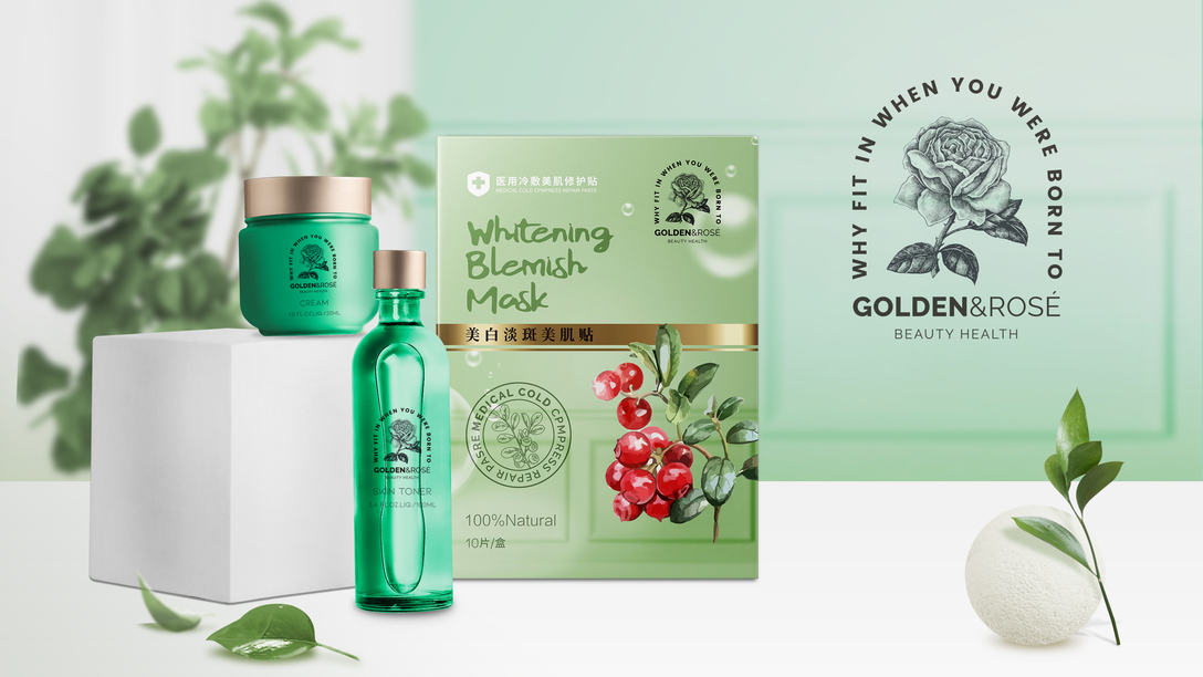 化妝品玻璃包裝容器造型設計的定位研究 化妝品玻璃包裝容器造型設計的定位研究