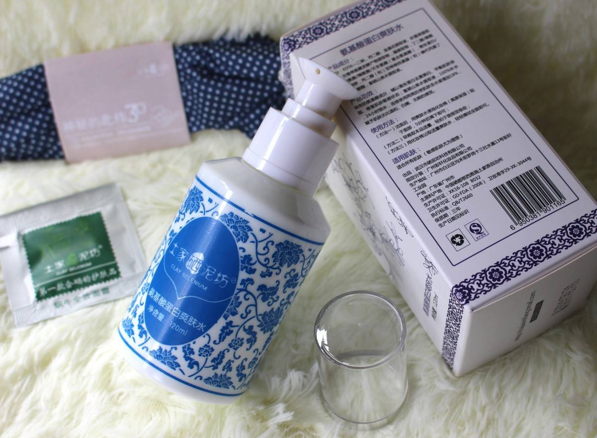 論清代青花瓷紋飾在化妝品包裝設計中的創(chuàng)新應用 論清代青花瓷紋飾在化妝品包裝設計中的創(chuàng)新應用