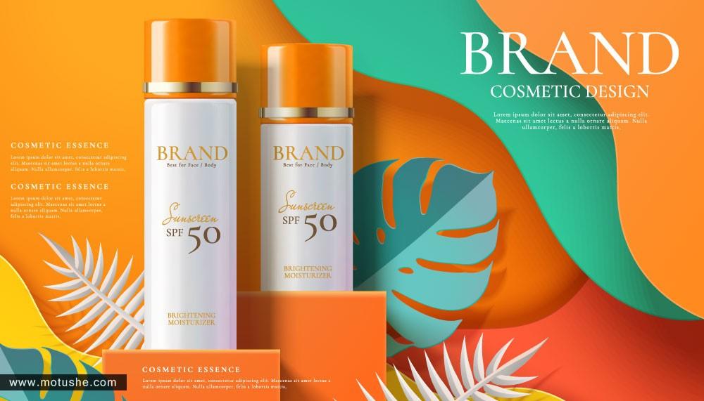 現代化妝品包裝材料的發展 現代化妝品包裝材料的發展