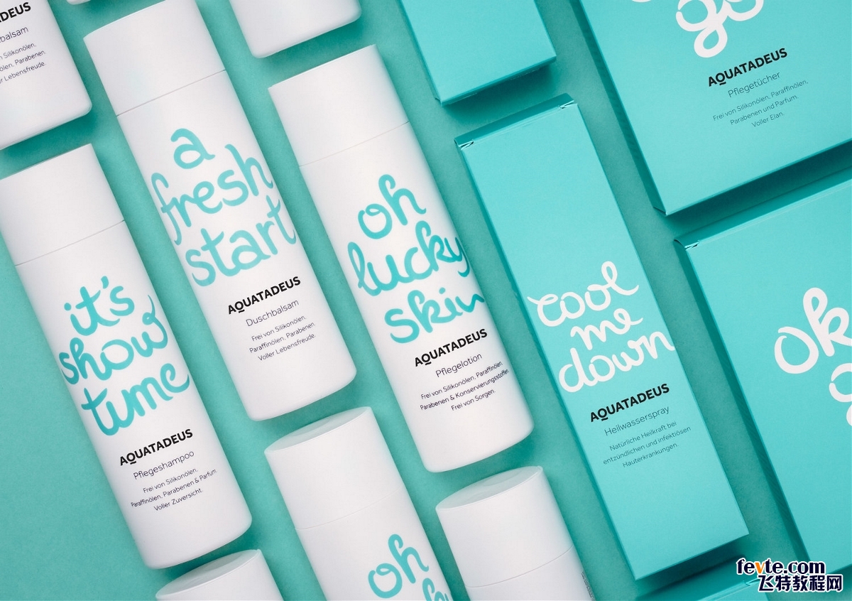 化妝品包裝材料的發(fā)展趨勢研究 化妝品包裝材料的發(fā)展趨勢研究