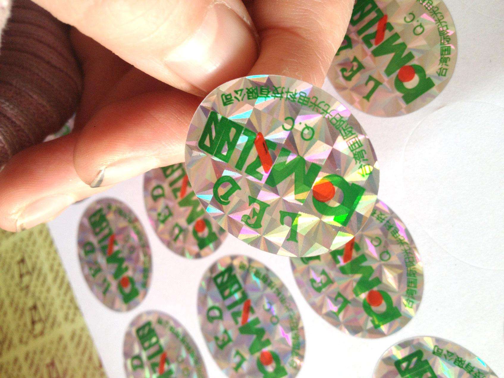 標簽材料及貼標工藝簡介 標簽材料及貼標工藝簡介