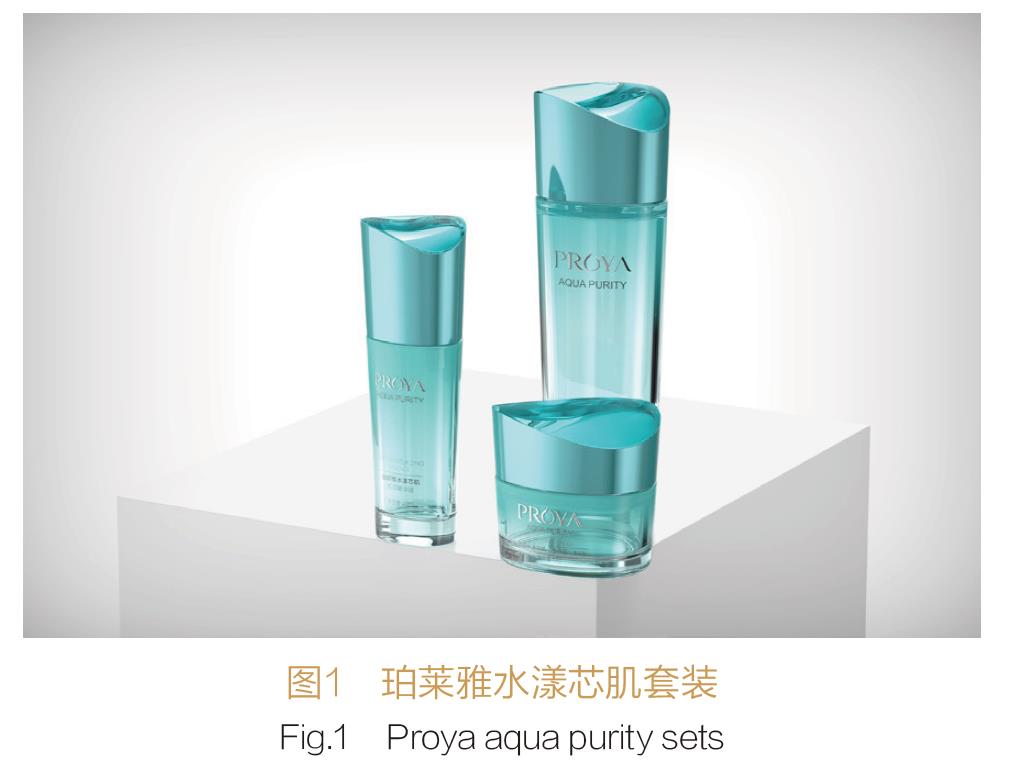 新零售時代下化妝品包裝發展趨勢 新零售時代下化妝品包裝發展趨勢