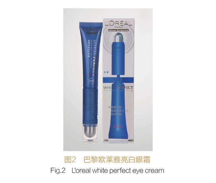 新零售時代下化妝品包裝發展趨勢 新零售時代下化妝品包裝發展趨勢