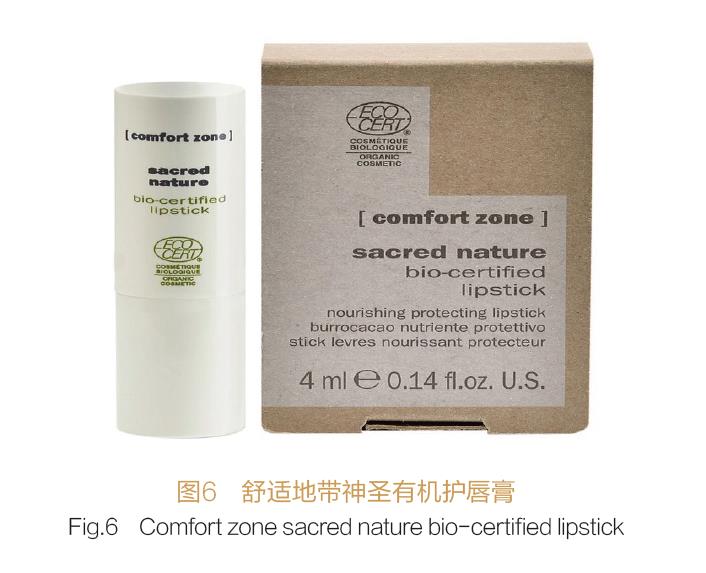 新零售時代下化妝品包裝發展趨勢 新零售時代下化妝品包裝發展趨勢