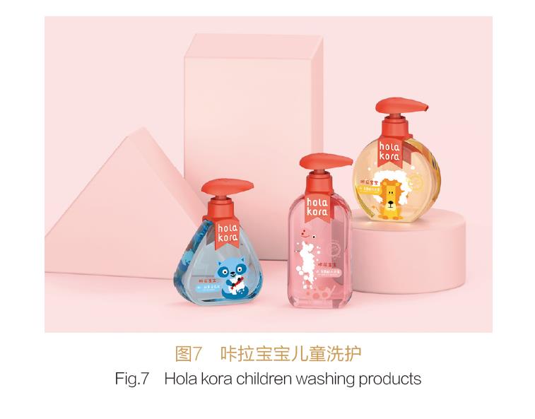 新零售時代下化妝品包裝發展趨勢 新零售時代下化妝品包裝發展趨勢