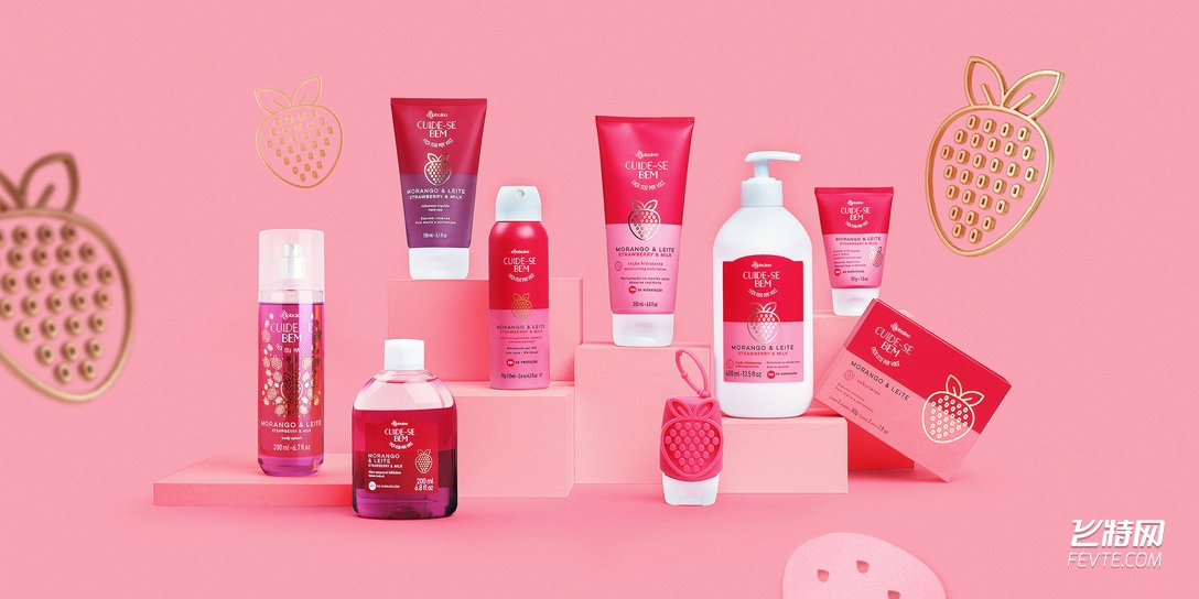 現(xiàn)代包裝設(shè)計(jì)的文化特征 現(xiàn)代包裝設(shè)計(jì)的文化特征