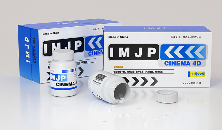 PET塑料瓶包裝廠家談輕質PET塑料瓶在醫藥行業的應用