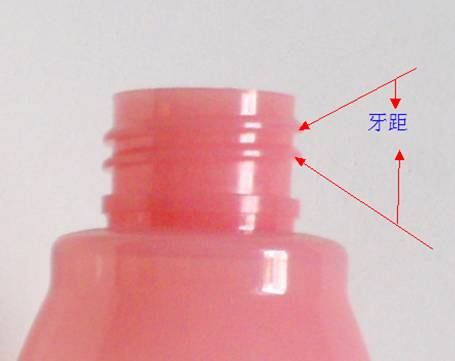 工廠經驗:PET塑料瓶必備基本常識 工廠經驗:PET塑料瓶必備基本常識