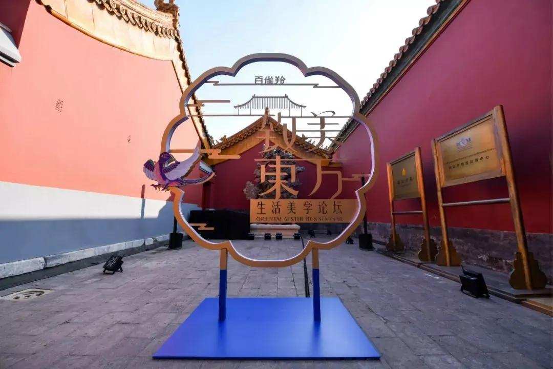 國貨化妝品的“蝶變”之路 國貨化妝品的“蝶變”之路