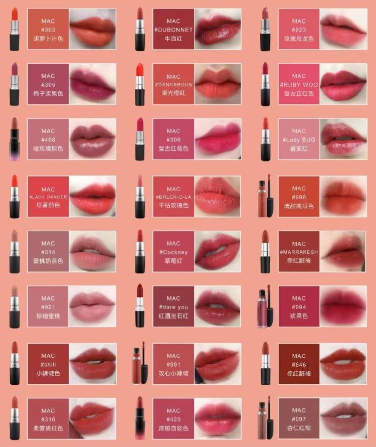 買化妝品為什么要送一堆小樣? 買化妝品為什么要送一堆小樣?