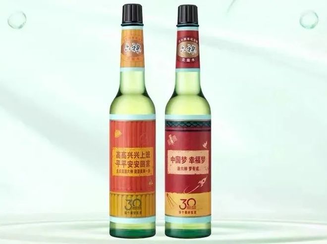 爺青回！六神換包裝了？這設計真“考古”！