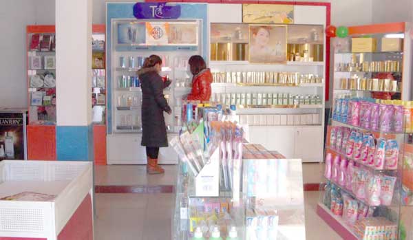 日化用品與化妝品區(qū)別是什么? 日化用品與化妝品區(qū)別是什么?