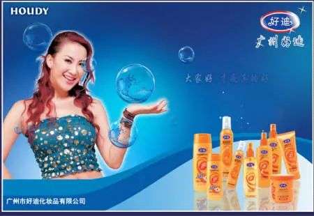 這屆年輕人，還在為買洗發水頭疼