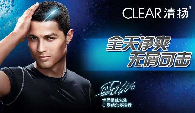 這屆年輕人，還在為買洗發水頭疼