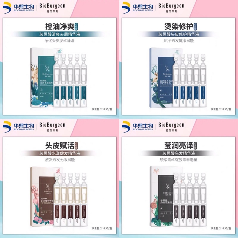 從頭發到頭皮,新銳如何抓住洗護發市場新趨勢 從頭發到頭皮,新銳如何抓住洗護發市場新趨勢