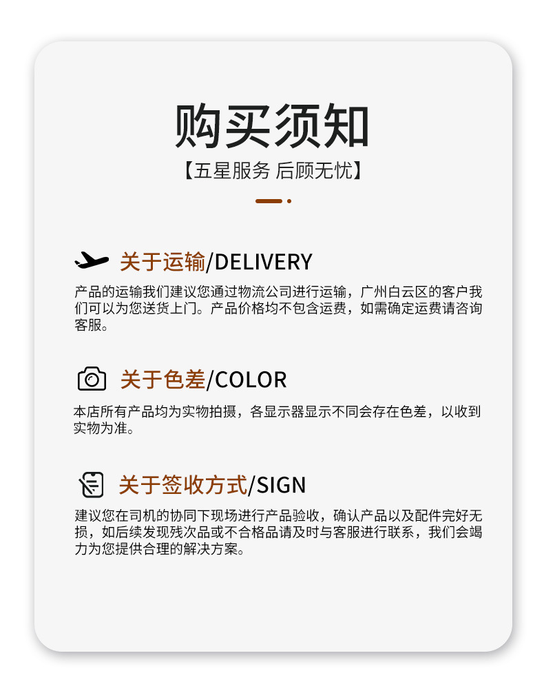 廠家直供4.3L大容量洗發水瓶 洗衣液按壓瓶沐浴露PE塑料瓶子