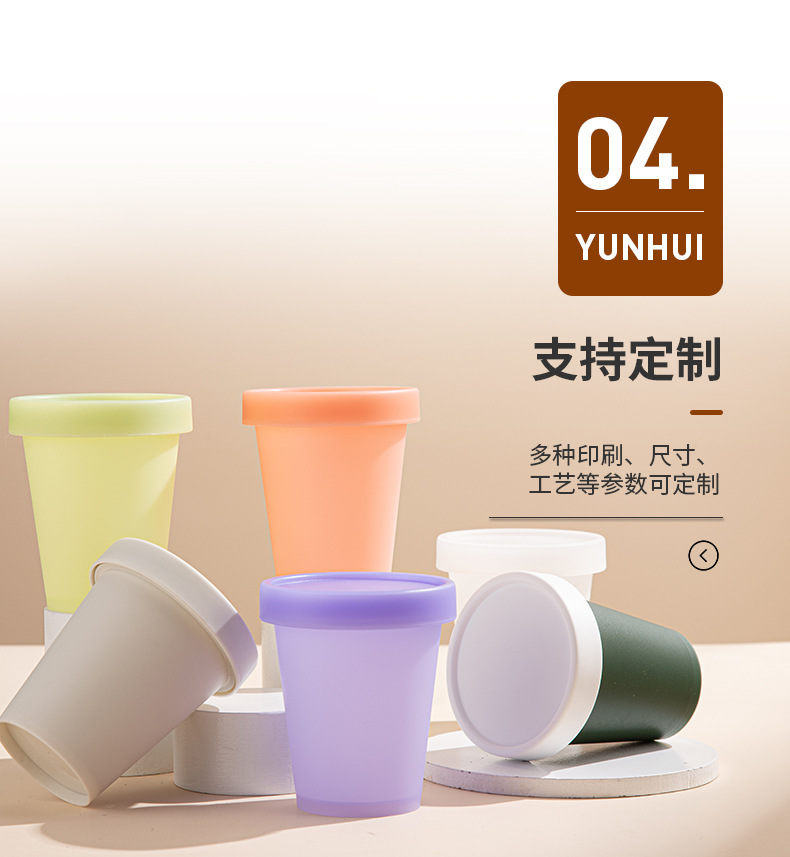 工廠直供280ml廣口發膜瓶 面膜磨砂膏瓶膏霜塑料瓶PP冰淇淋泥膜罐