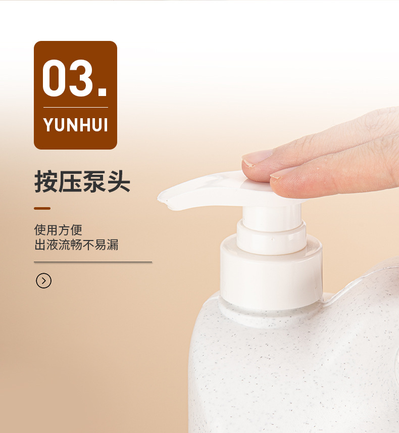 廠家直供4.3L大容量洗發水瓶 洗衣液按壓瓶沐浴露PE塑料瓶子