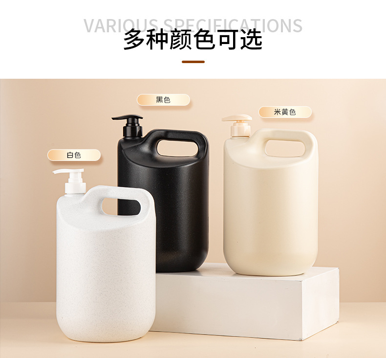 廠家直供4.3L大容量洗發水瓶 洗衣液按壓瓶沐浴露PE塑料瓶子