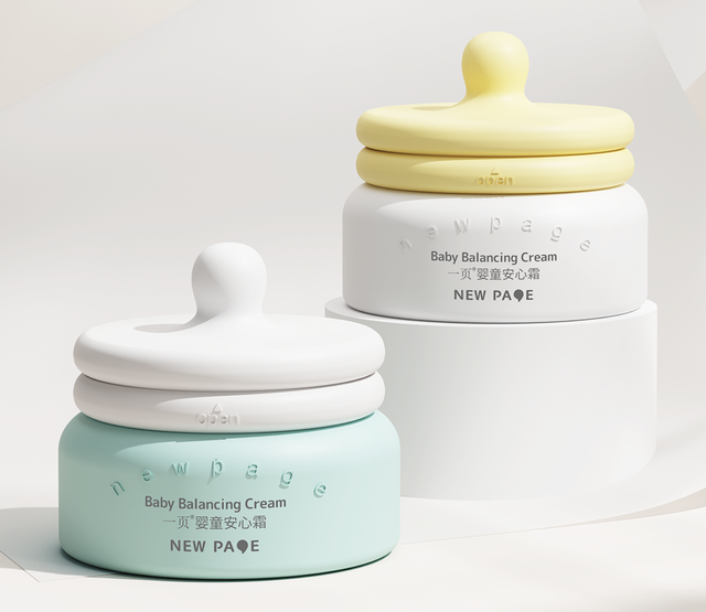 全民護膚向縱深處落地 全民護膚向縱深處落地