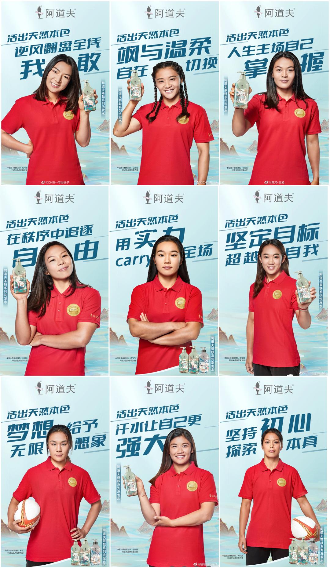 這個618,阿道夫為何讓人心動? 這個618,阿道夫為何讓人心動?