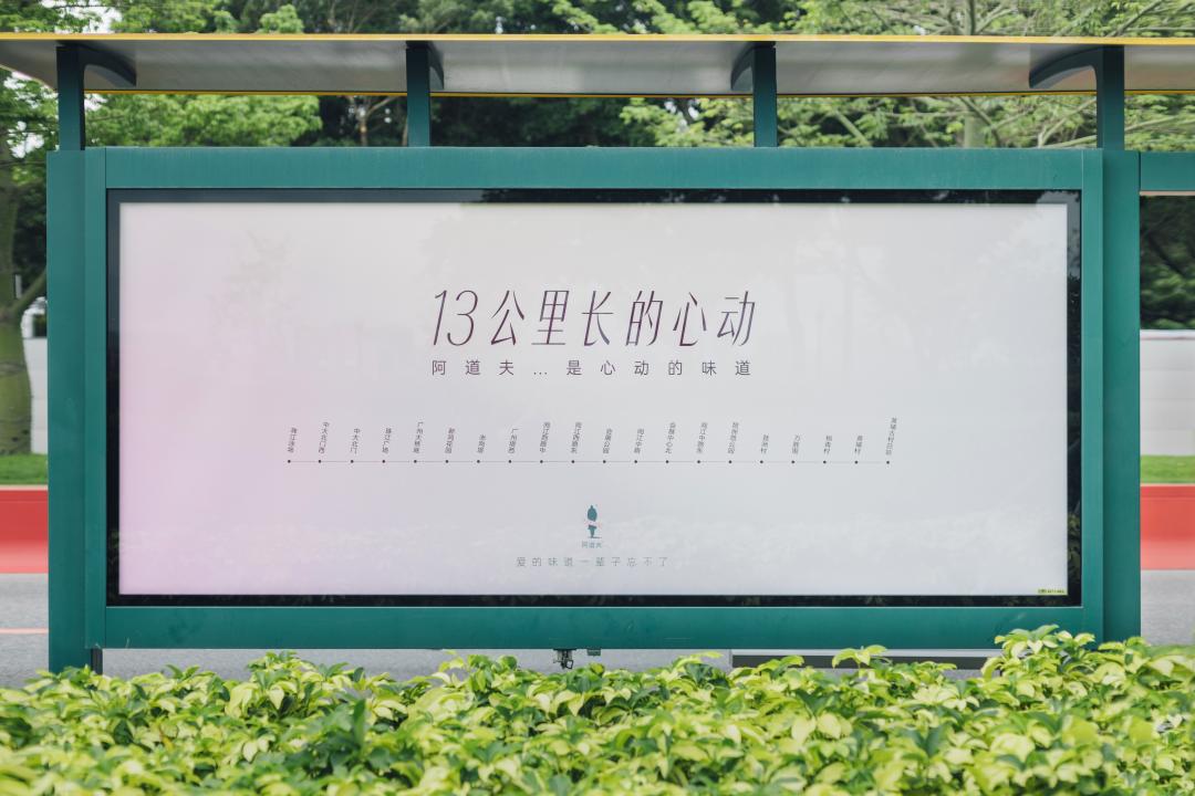 這個618,阿道夫為何讓人心動? 這個618,阿道夫為何讓人心動?