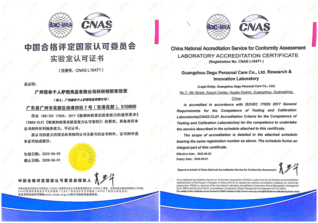 這個618,阿道夫為何讓人心動? 這個618,阿道夫為何讓人心動?