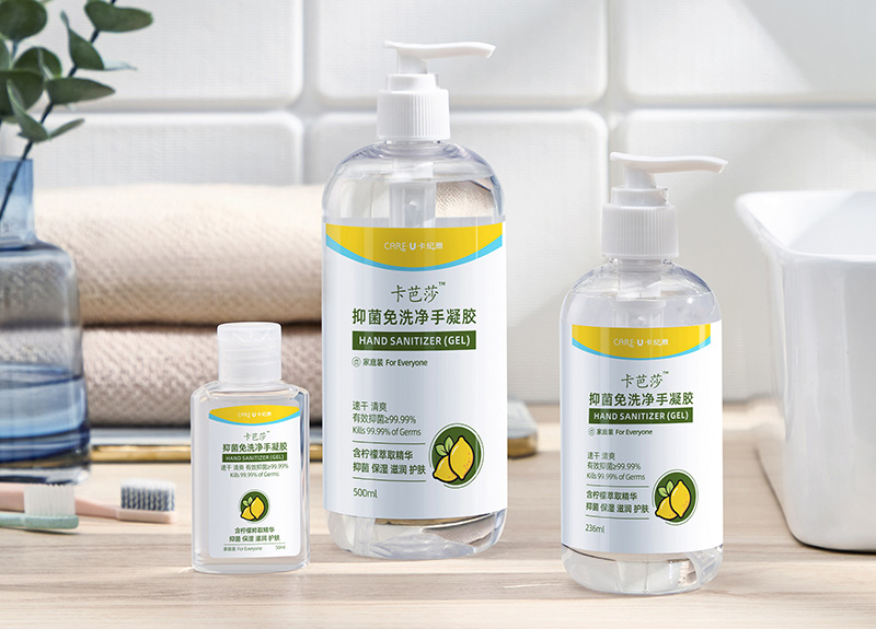 “美在廣州”! 廣州構建“4+6+4”化妝品全產業鏈高質量發展格局 “美在廣州”! 廣州構建“4+6+4”化妝品全產業鏈高質量發展格局