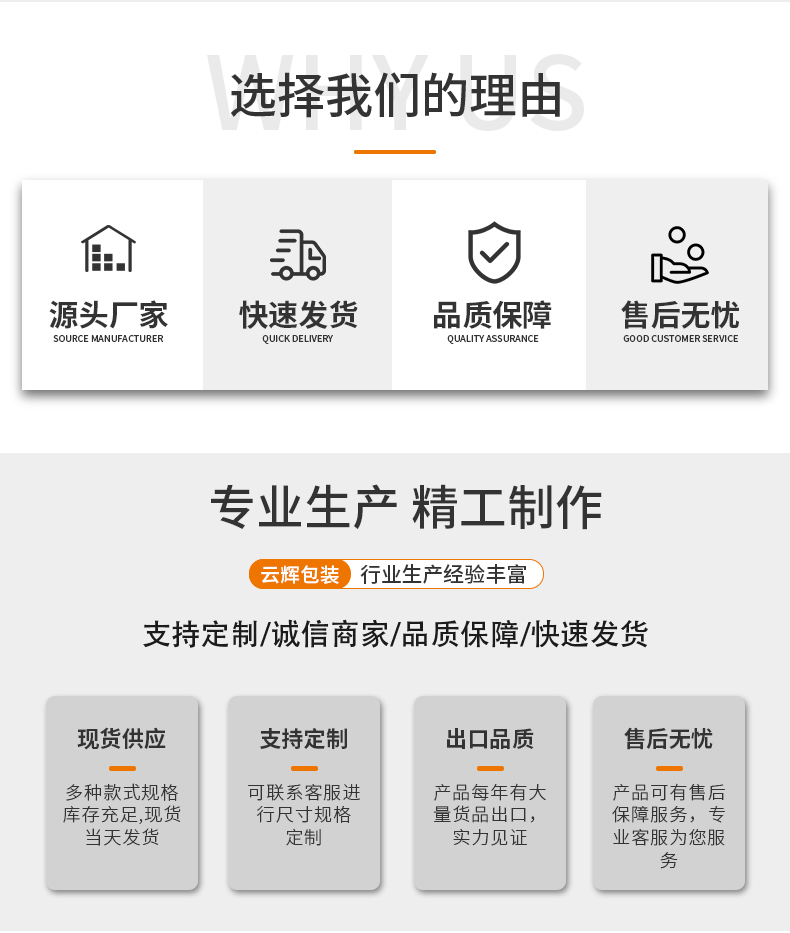 550ml圓柱上罩瓶PET撞色洗護乳液瓶包材洗發水身體乳瓶子